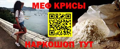 кокаин перу Канаш