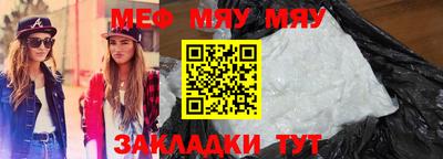 мдма Кандалакша