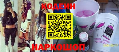 кокаин перу Канаш