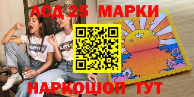 мдма Кандалакша