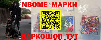 мдма Кандалакша