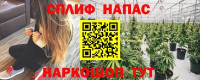 мдма Кандалакша