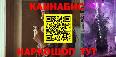 мдма Кандалакша