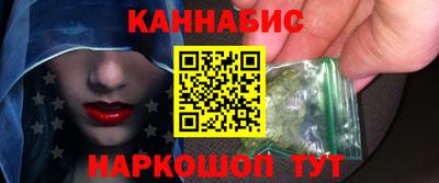 мдма Кандалакша