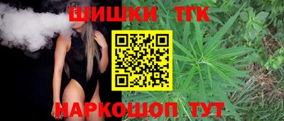 кокаин перу Канаш