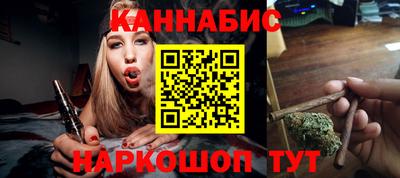 кокаин перу Канаш