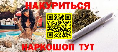 мдма Кандалакша