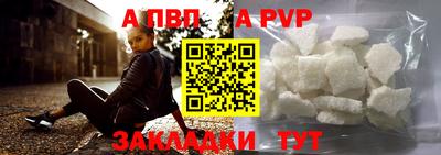 кокаин перу Канаш