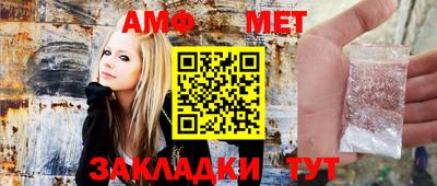 кокаин перу Канаш