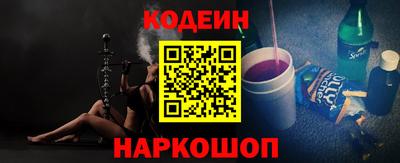 мдма Кандалакша