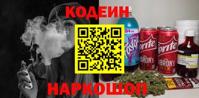 мдма Кандалакша
