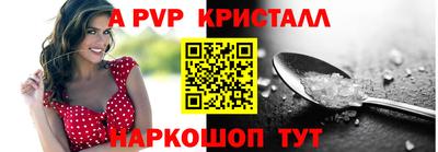 мдма Кандалакша