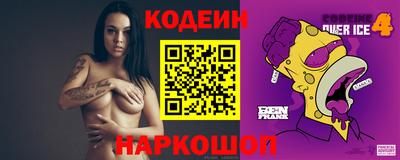 мдма Кандалакша