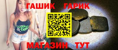 spice Камышлов
