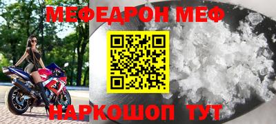 кокаин перу Канаш