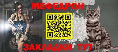кокаин перу Канаш